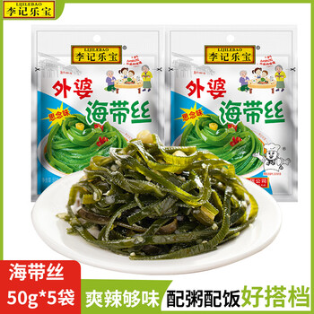 李记乐宝榨菜外婆下饭菜香辣味50g/袋拌饭开袋即食开味咸菜即食 外婆海带丝(酸辣味)50g*5袋