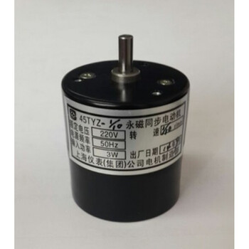 永磁同步电机45tyz-12r/min 1/10r/min 1/60r/min 1/1440r 深灰色 1