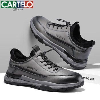 卡帝乐鳄鱼男鞋秋冬季新款男士休闲皮鞋时尚运动休闲鞋百搭舒适旅游鞋子 岩灰 5602 41
