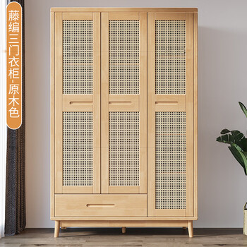 纯实木衣柜实木藤编衣柜日式柜子收纳家用衣橱卧室民宿家具推拉门衣柜