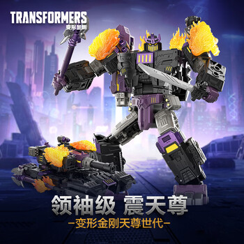 变形金刚(TRANSFORMERS)儿童男孩玩具车模型礼物天尊世代领袖级十三天元之震天尊G0486