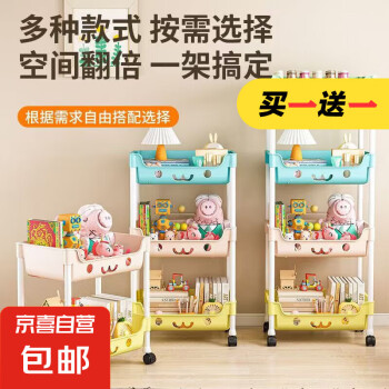 2024年12月18日更新【万能白菜价】的图片 第61张