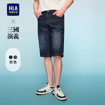 HLA海澜之家牛仔中裤男款三国演义水洗裤子男夏季 牛仔蓝过渡色(中)12 L 175/84A推荐70~74kg