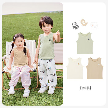 ibaby儿童罗纹小背心3件装春夏新款打底宝宝外穿薄无袖抑菌透气F 萌宠家族3条装【仅上衣】 90码