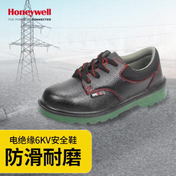 霍尼韦尔足部防护:从历史价格到销售趋势,保障您的安全和效率