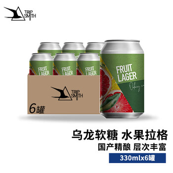 行匠国产精酿啤酒 黑桃皇后/倪克斯帝国世涛/午夜赌徒/24h金桔拉格 乌龙软糖水果拉格 330mL*6罐