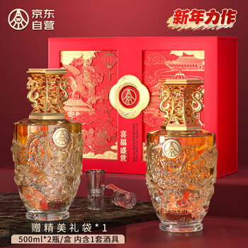 jd图片