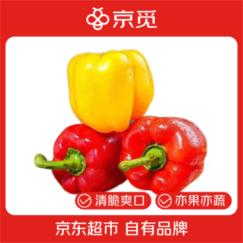2025年5月7日更新【万能白菜价】的图片 第27张