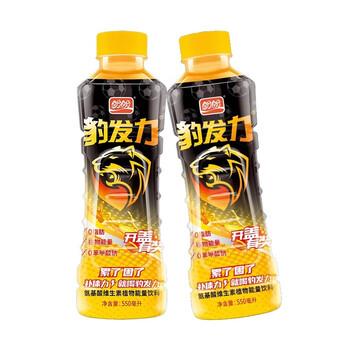 盼盼盼盼豹发力氨基酸维生素植物能量饮料加班熬夜开车饮品整箱批发 550ml*4瓶