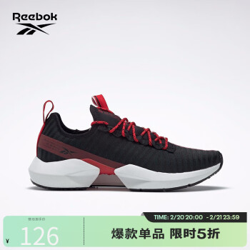 2025年2月20日更新【万能白菜价】的图片 第19张