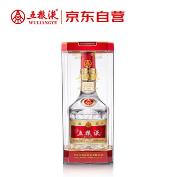 移动端、京东百亿补贴：五粮液 WULIANGYE 粮液（WULIANGYE）·第八代五粮液龙抬头（二月初二）限量款 1瓶 500mL 52%vol