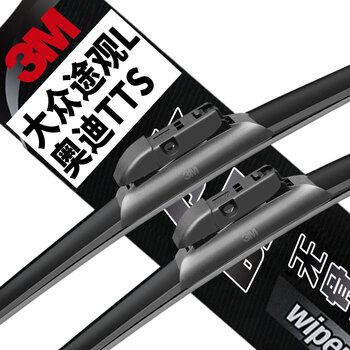 3M水晶无骨雨刮器价格趋势及评测