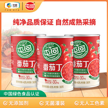屯河 番茄丁390g*6罐