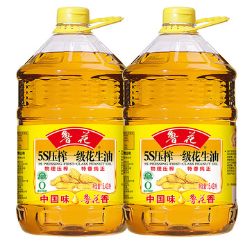 鲁花5S压榨一级花生油 食用油 花生油 物理压榨  5S压榨花生油5.43L*2