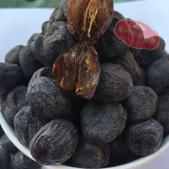落蓝黑枣新枣柿子枣 软枣圆枣无核软枣黑枣小柿子圆枣小柿饼200g/50