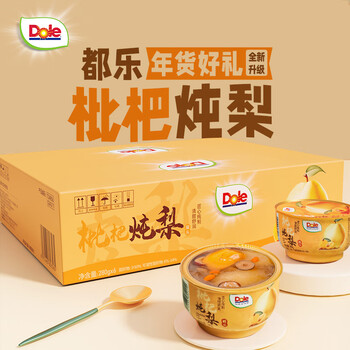 jd图片