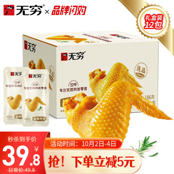 10年内房价上涨趋势分析-未来值得期待
