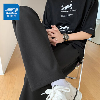 真维斯（Jeanswest）直筒裤男春夏宽松男士休闲裤垂感新款阔腿直筒潮牌运动裤斜纹卫裤 黑色 纯色 2XL