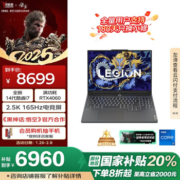 jd图片