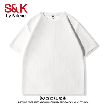 班尼路 S&K系列男士夏季 230G重磅华夫格短袖T恤  清仓好价！