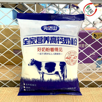 优势!完达山元乳"如数家珍"-第1张图片-银白博客