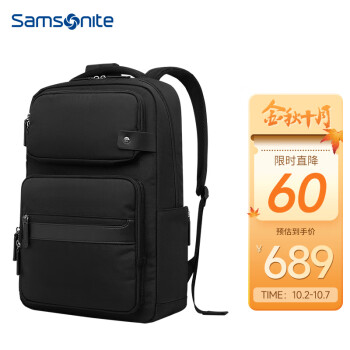 新秀丽电脑包BY4*09001黑色商务旅行背包书包适用苹果笔记本包15.6英寸通勤包，价格趋势及购买体验