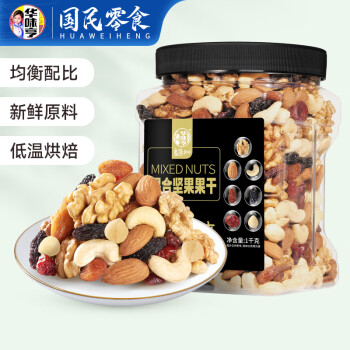 2025年2月21日更新【万能白菜价】的图片 第18张