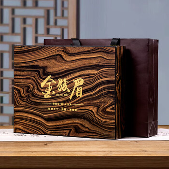 饮矿 金骏眉红茶 新茶蜜香型一级黑芽金骏眉茶叶礼盒装300g 金骏眉300克