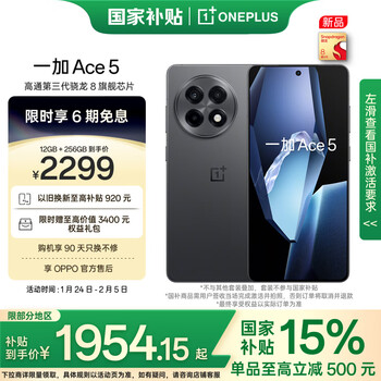 jd图片