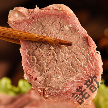 甘肃平凉特产小吃新鲜陇西腊羊肉网红熟食休闲零食真空包装200g 原味