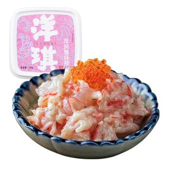 洋琪食品【129元任选5件】多口味150g装任意搭配 海鲜日料预制菜 主推款 洋风蟹味柳-150g