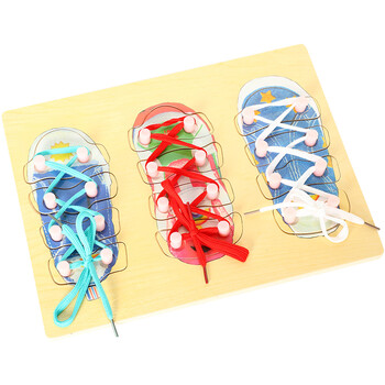 儿童早教蒙氏教具蒙特梭利系鞋带穿鞋拼板穿串线动手能力玩具 穿鞋 