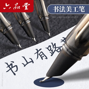 2025年9月4日更新【万能白菜价】的图片 第45张