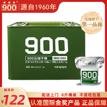 jd图片