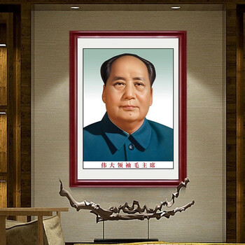 携创 毛主席画像中堂挂画伟人农村大堂挂像客厅玄关办公壁画海报墙画 原木实木框-货号419 宽度80*100高度  有框