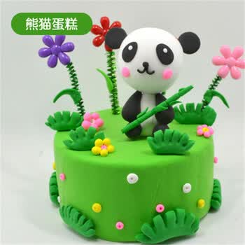 仿真奶油蛋糕diy制作材料包 宝宝儿童幼儿园手工益智创意玩具 灰色