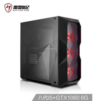 雷霆世纪游戏整机促销:八代i7+RTX2070,8899