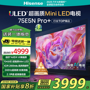 jd图片