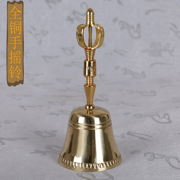法器法铃纯铜手摇铃佛具道教法事佛教用品寺庙法会黄铜金刚杵铃铛j1sn