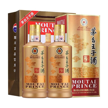飞天贵州茅台酒 茅台王子酒 53度 500ml 酱香型白酒 送礼聚会宴请 2024年 500mL 2瓶 酱香经典