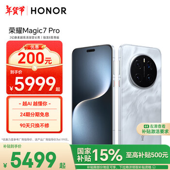 jd图片