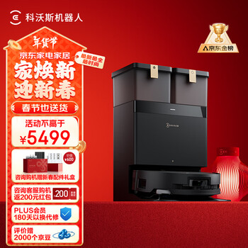 jd图片