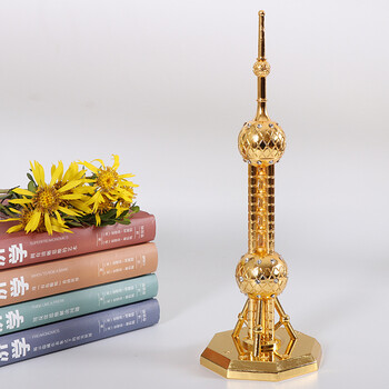 东方明珠塔模型摆件金属建筑模型上海特色旅游纪念品送老外礼品 大亮