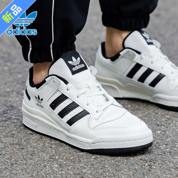 Копии люксовых брендов - Adidas Official Website F
