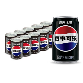 2025年2月4日更新【万能白菜价】的图片 第17张