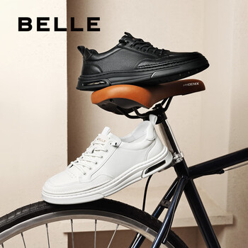 BeLLE 百丽 厚底一脚蹬休闲板鞋A1920AM5
