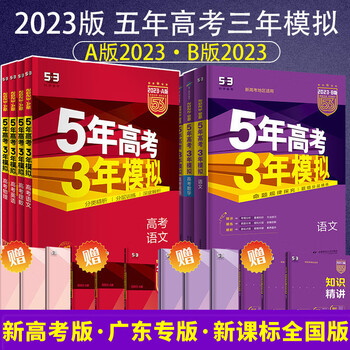 2024高考語文試卷_語文卷全國二卷乙類_2024全國三卷語文
