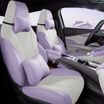 座套专用22款全包围定制全皮革座椅套四季通用内饰装饰改装汽车坐垫
