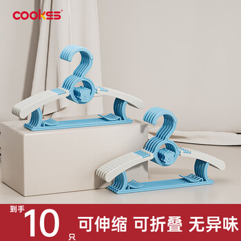 2026年2月27日更新【万能白菜价】的图片 第53张