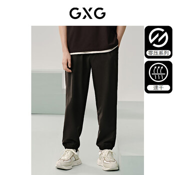 GXG男装 零压系列吸湿速干休闲裤宽松透气运动卫裤 2024夏季新品 棕色 M